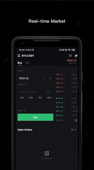 sekex交易所最新下载