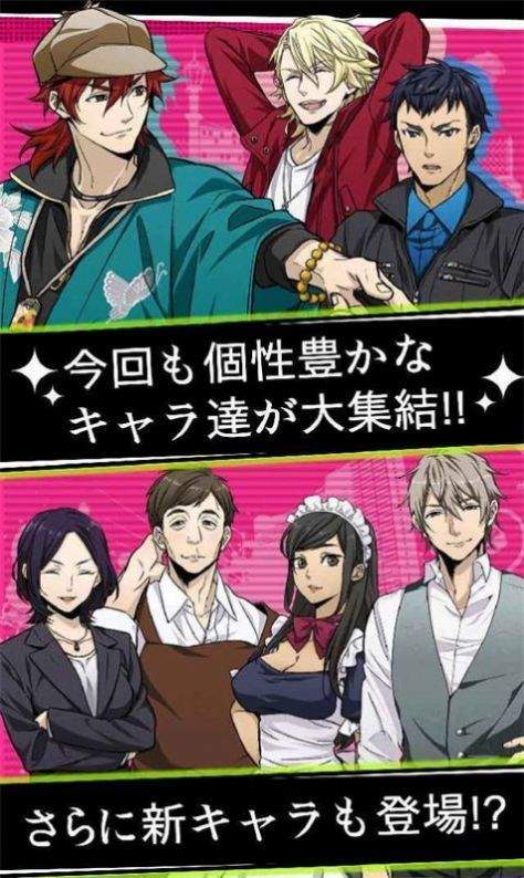 若无其事侦探中文版
